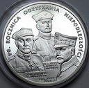20 złotych 2008 Odzyskanie Niepodległości