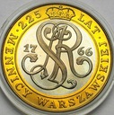 20000 zł 20.000 złotych 1991 Mennica