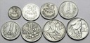 10 50 gr 1 2 5 zł 1968 1967 1957 1959 Rybak Jagody