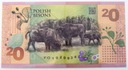 Banknot Testowy 100 lat PWPW Polskie Żubry 2019 r.