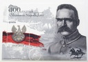 Blok 100 rocznica Odzyskania Niepodległości