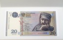 Banknot 20 zł 2018 r. - Niepodległość Piłsudski