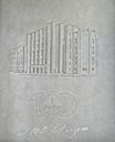 PWPW 100 Lat PWPW - znak wodny 100 Lat razem