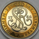 20000 zł 20.000 złotych 1991 Mennica