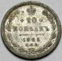 Rosja 20 kopiejek 1885