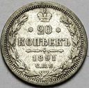 Rosja 20 kopiejek 1891