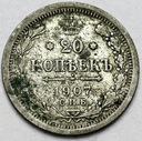 Rosja 20 kopiejek 1907