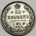 Rosja 20 kopiejek 1913 BARDZO ŁADNA