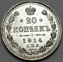 Rosja 20 kopiejek 1914 BARDZO ŁADNA
