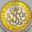 20000 zł 20.000 złotych 1991 Mennica