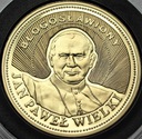 Błogosławiony Jan Paweł II Wielki 2012