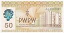 Banknot testowy PWPW 50 PIĘĆDZIESIĄTKA, 2011 r.