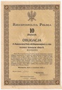10 zł 5% Państwowej Pożyczki Konwersyjnej z r 1924