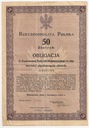 50 zł 5% Państwowej Pożyczki Konwersyjnej z r 1924