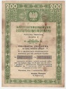 Narodowa pożyczka rozwoju sił Polski klasa F 1951