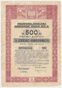 Premiowa pożyczka odbudowy kraju 1946, 500 zł