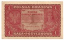 1919 1 Jedna Marka Polska I Serja KS