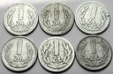 LOT Zestaw 6 x 1 zł złoty 1957