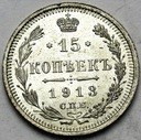 Rosja 15 kopiejek 1913 BARDZO ŁADNA