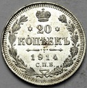Rosja 20 kopiejek 1914 BARDZO ŁADNA