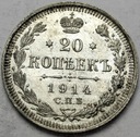 Rosja 20 kopiejek 1914 BARDZO ŁADNA
