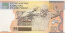Banknot testowy PWPW Krzysztof Penderecki 2016 (1)