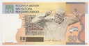 Banknot testowy PWPW Krzysztof Penderecki 2016 (2)