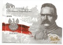 Blok 100 rocznica Odzyskania Niepodległości (1)