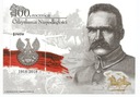 Blok 100 rocznica Odzyskania Niepodległości (2)