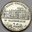 2 zł, złote 1995 Pałac Królewski w Łazienkach
