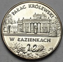 2 zł, złote 1995 Pałac Królewski w Łazienkach