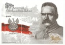 Blok 100 rocznica Odzyskania Niepodległości ASTER4