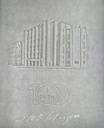 PWPW 100 Lat PWPW znak wodny od 100 Lat razem (2)