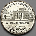 2 zł, złote 1995 Pałac Królewski w Łazienkach