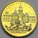 2 zł, złote 1999 Radzyń Podlaski Pałac Potockich