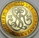 20000 zł 20.000 złotych 1991 Mennica
