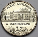 2 zł, złote 1995 Pałac Królewski w Łazienkach