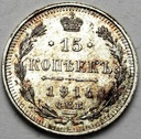 Rosja 15 kopiejek 1914 BARDZO ŁADNA