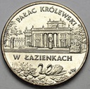 2 zł, złote 1995 Pałac Królewski w Łazienkach