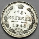 Rosja 15 kopiejek 1913 BARDZO ŁADNA