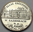 2 zł, złote 1995 Pałac Królewski w Łazienkach