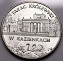 2 zł, złote 1995 Pałac Królewski w Łazienkach