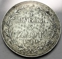 3/4 rubla = 5 złotych 1840 MW Warszawa RZADKA