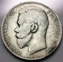 Rosja, 1 Rubel 1897, Mikołaj II
