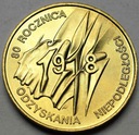 2 zł, złote 1998 Niepodległość