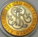 20000 zł 20.000 złotych 1991 Mennica