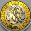 20000 zł 20.000 złotych 1991 Mennica