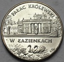 2 zł, złote 1995 Pałac Królewski w Łazienkach