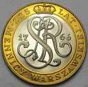 20000 zł 20.000 złotych 1991 Mennica