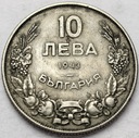 Bułgaria 10 Lewa Lewów 1943 Krym